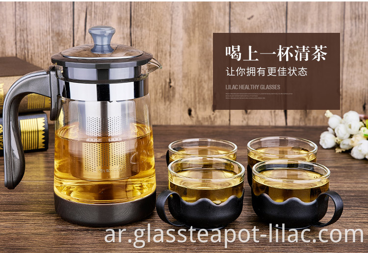 Teapot With Infuser 11